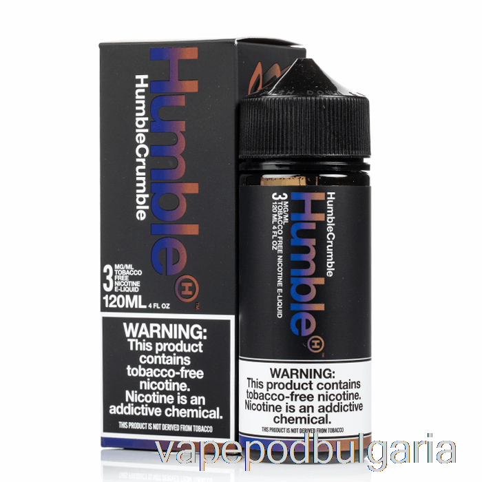 Vape 10000 Дръпки Humble Crumble - Humble Juice Co. - 120 мл 0 мг